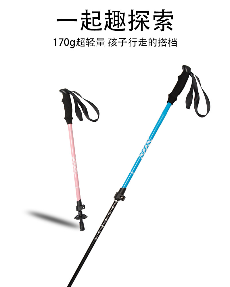 947bd30b-eeaa-4243-a489-5f69f0e0b0af.png