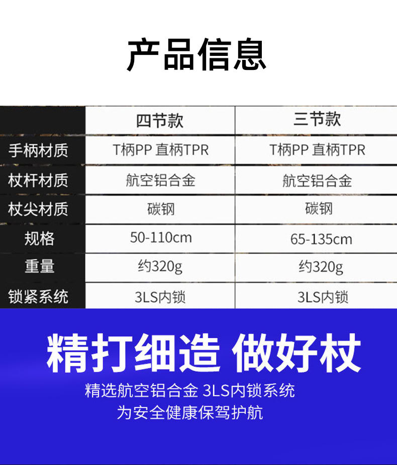 4ec9ce3c-0274-48ec-be6f-9cd227f087f2.png