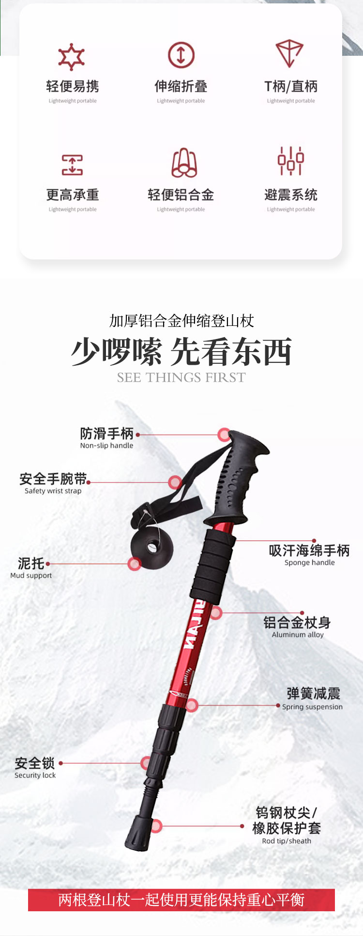 59c107b9-e925-4718-9a6e-9aee061876bb.png