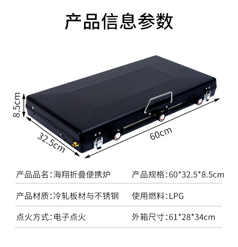 c5e9d114-1633-46b9-ab48-8a1e2c296d70.png