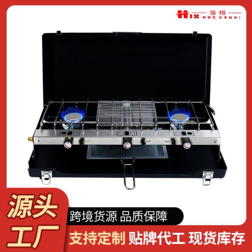 户外烧烤炉手提式折叠烧烤架双灶头猛火炉便携燃气灶双用卡式炉