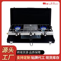 户外烧烤炉手提式折叠烧烤架双灶头猛火炉便携燃气灶双用卡式炉